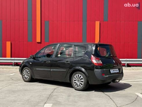 Renault grand scenic 2006 - фото 5