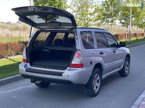 Subaru Forester 2006 - фото 12