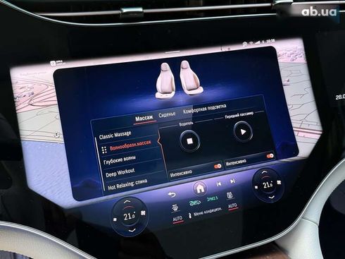 Mercedes-Benz EQS-Класс 2024 - фото 19