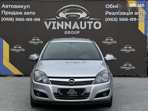 Opel Astra 2013 - фото 5