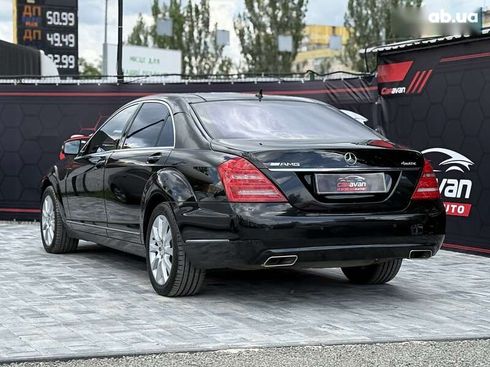 Mercedes-Benz S-Класс 2010 - фото 12