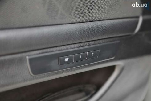 BMW 5 серия 2015 - фото 22