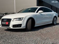 Продажа б/у авто во Львове - купить на Автобазаре