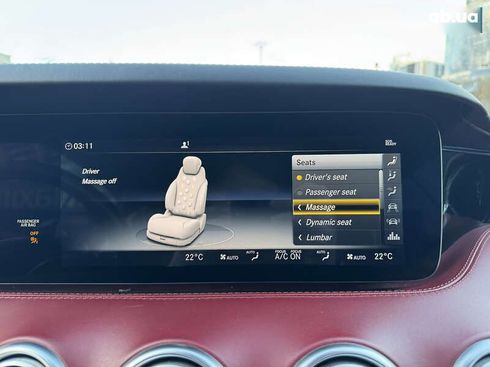 Mercedes-Benz S-Класс 2018 - фото 18