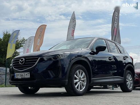 Mazda CX-5 2014 - фото 3