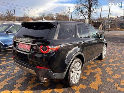 Land Rover Discovery Sport 2016 - фото 8