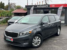 Купити мінівен Kia Sedona бу Вінниця - купити на Автобазарі