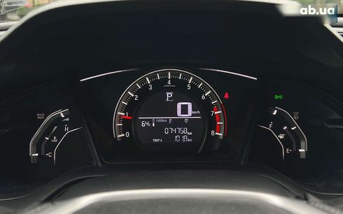 Honda Civic 2016 - фото 14