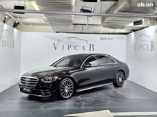 Продажа б/у Mercedes-Benz S-Класс в Киевской области - купить на Автобазаре