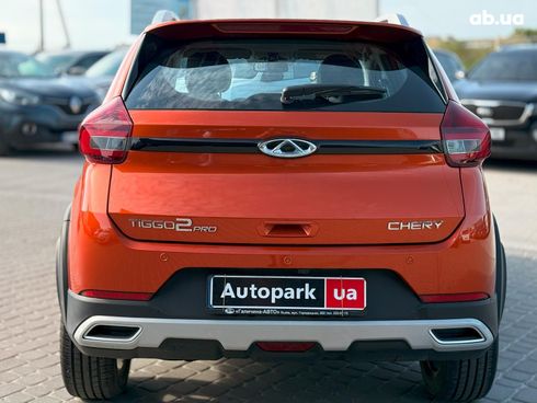 Chery TIGGO 2 PRO 2021 оранжевый - фото 8
