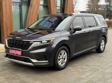 Продаж вживаних Kia Carnival в Волинській області - купити на Автобазарі