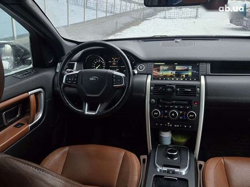 Land Rover Discovery Sport 2016 - фото 26
