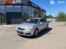 Продажа б/у Opel Vectra в Запорожской области - купить на Автобазаре