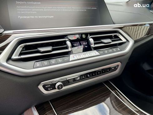 BMW X5 2021 - фото 25
