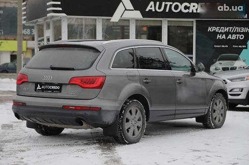 Audi Q7 2012 - фото 4