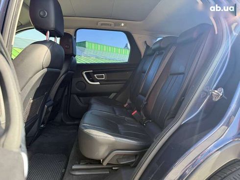 Land Rover Discovery Sport 2017 - фото 10