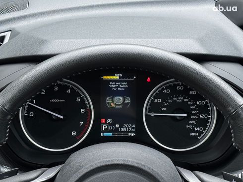 Subaru Forester 2023 зеленый - фото 28