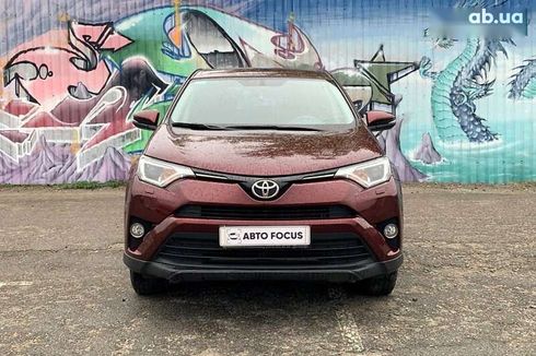Toyota RAV4 2016 - фото 3