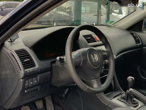 Honda Accord 2006 - фото 24