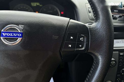 Volvo V50 2004 - фото 18