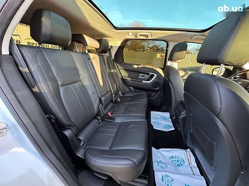 Land Rover Discovery Sport 2018 - фото 22