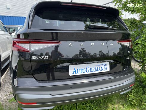 Skoda Enyaq 2023 - фото 9