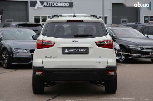 Ford EcoSport 2022 - фото 6
