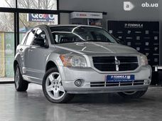 Продажа б/у Dodge Caliber в Волынской области - купить на Автобазаре