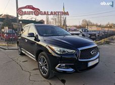 Продаж вживаних Infiniti QX60 2016 року в Миколаєві - купити на Автобазарі