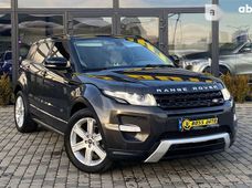 Продажа б/у Land Rover Range Rover Evoque в Закарпатской области - купить на Автобазаре