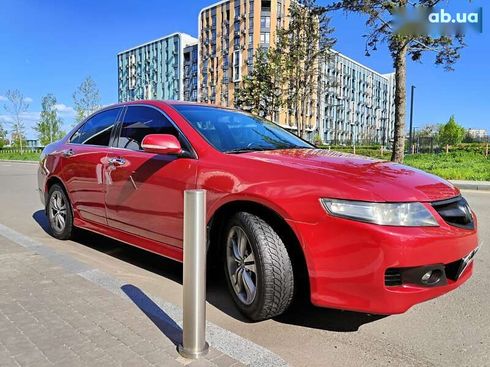 Honda Accord 2007 - фото 24