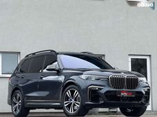 Продажа BMW б/у в Волынской области - купить на Автобазаре
