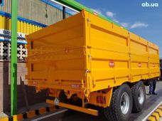 Продажа прицеп в Украине - купить на Автобазаре