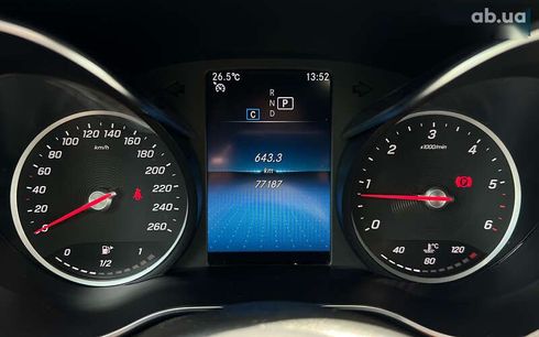 Mercedes-Benz GLC-Класс 2022 - фото 29