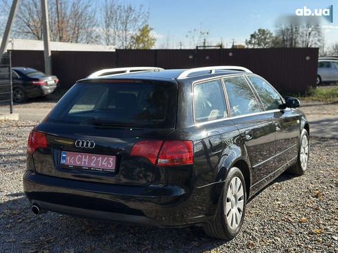 Audi A4 2005 - фото 15