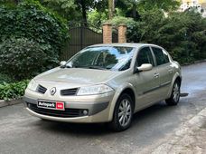 Купити авто бу в Україні - купити на Автобазарі