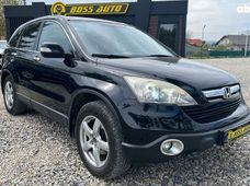 Продажа б/у Honda CR-V в Ивано-Франковской области - купить на Автобазаре