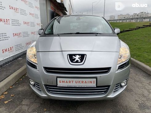 Peugeot 5008 2011 - фото 15