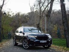 Купить BMW бу в Украине - купить на Автобазаре