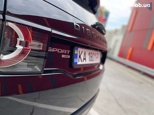 Land Rover Discovery Sport 2018 - фото 16