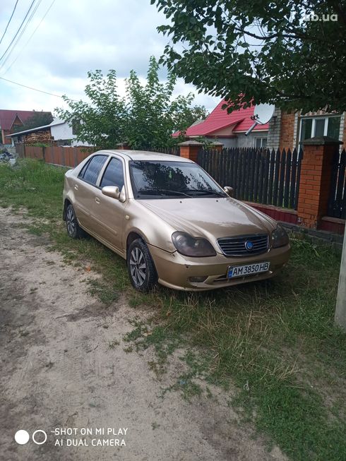 Geely CK 2008 золотистый - фото 8
