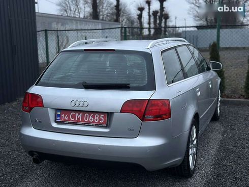 Audi A4 2007 - фото 15