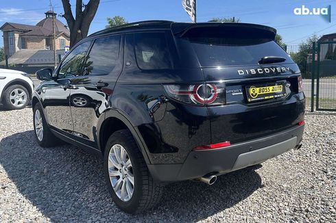 Land Rover Discovery Sport 2015 - фото 4