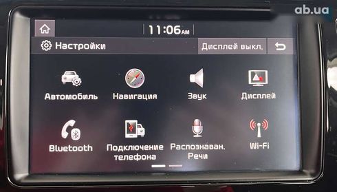 Kia Niro 2019 - фото 26