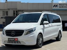 Продажа автобус в Україні - купити на Автобазарі