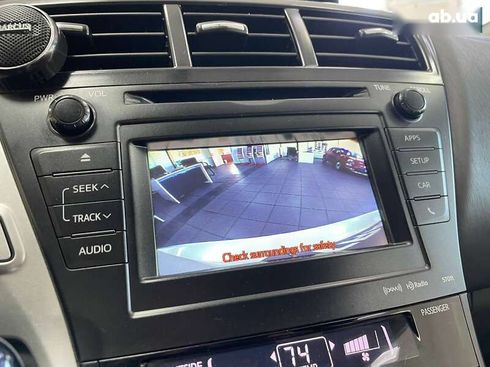 Toyota Prius 2012 - фото 30