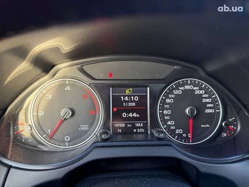 Audi Q5 2015 - фото 24