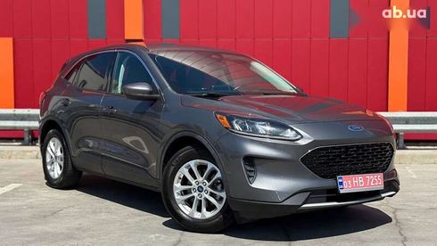 Ford Kuga 2021 - фото 8