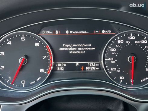 Audi A6 2013 - фото 26
