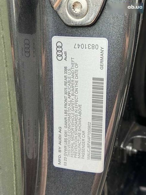 Audi E-Tron 2023 - фото 13